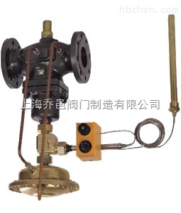 自力式流量溫度組合閥V130D05T06。V130D05T17.jpg