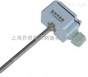 比例積分調節閥TS-9104溫度傳感器.jpg