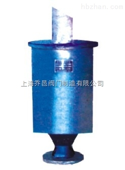 BDC。FC放空消聲器.jpg