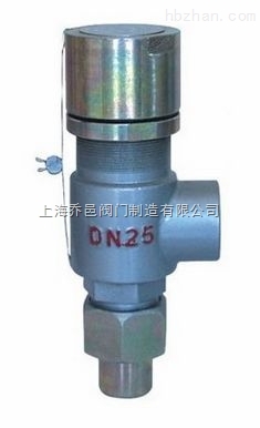 A21H-16C外螺紋彈簧微啟式安全閥.jpg