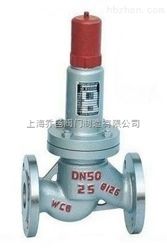 AHN42F平行式安全回流閥.jpg