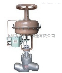 T662H。T662Y氣動調節閥.jpg