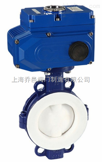 D971F4電動四氟蝶閥.png
