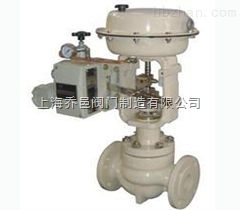 HLC小口徑氣動套筒單座調節閥.jpg