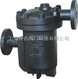 SER25鐘型浮子(倒吊桶)式蒸汽疏水閥.jpg
