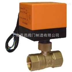 VA7010中央空調專用電動二通球閥DN15-25.jpg