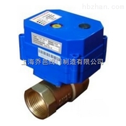 CWX-15N。Q微型電動球閥.jpg