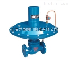 ZZVP。ZZCP自力式差（微）壓調節閥.jpg