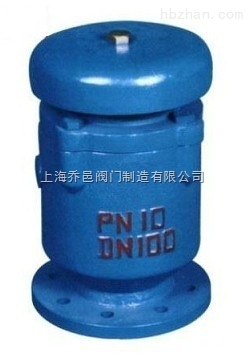FSP復合式雙口排氣閥.jpg