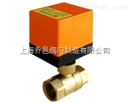 QF節(jié)能型電動二通球閥.jpg