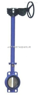 D341X加長桿蝶閥.jpg