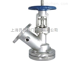 BFL41W保溫放料閥.jpg