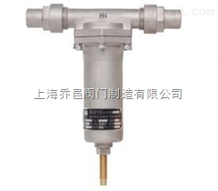 DY22F低溫降壓調節閥.jpg