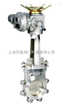 PZ943電動法蘭式刀型閘閥.jpg