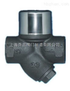 CS19H。CS69H熱動力圓盤式Y型蒸汽疏水閥.jpg