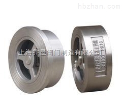 H71H。H71W對夾升降式止回閥.jpg