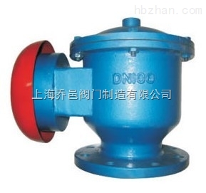 ZFQ-1防爆阻火呼吸閥.jpg