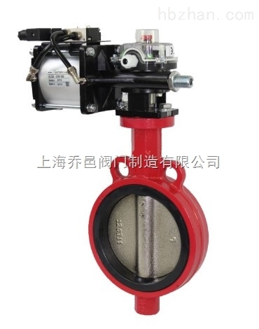 CPD攪拌站氣動外加劑蝶閥.jpg