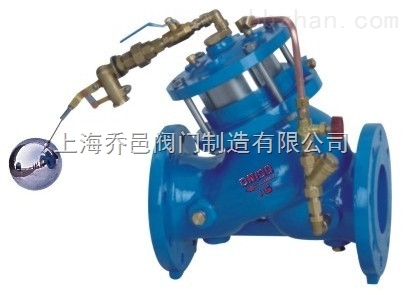 BFH103X水力遙控浮球閥.jpg