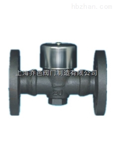 CS49H。CS19H。CS69H北京式儀表型熱動力圓盤式蒸汽疏水閥.jpg