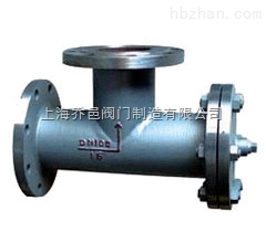ST14正折流式T型過濾器.jpg