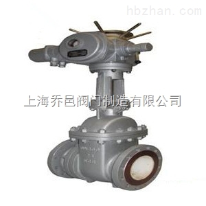 PZ941TC電動陶瓷排渣閥.jpg
