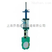Z6S73帶手輪氣動漿液閥.jpg
