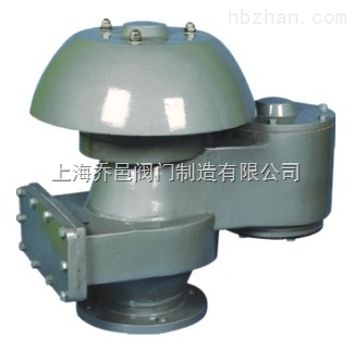 QZF-89全天侯防凍阻火呼吸閥.jpg