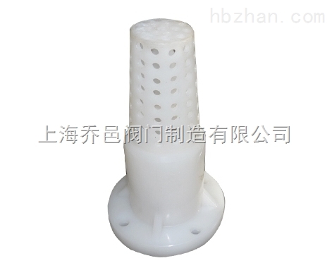H41F-10S球芯式FRPP塑料底閥.jpg