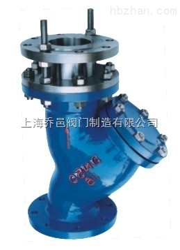 YSFT拉桿伸縮過濾器.jpg