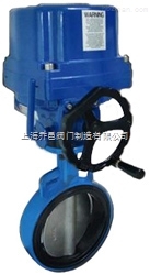 D971F電動防爆蝶閥.jpg