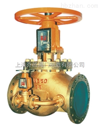 JYU41W氧氣專用截止閥.jpg