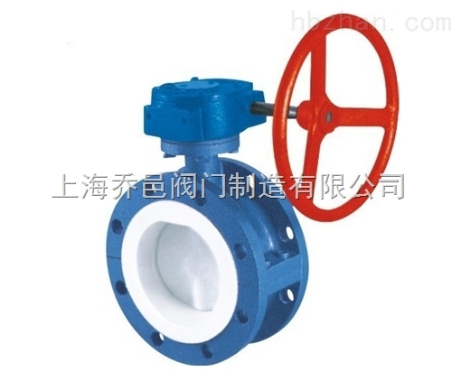 D341F46法蘭襯氟蝶閥.jpg