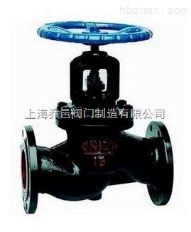 J41T鑄鐵法蘭截止閥.jpg