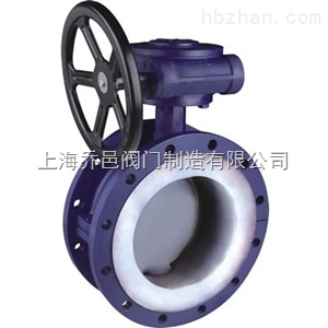 D341F46襯氟法蘭蝶閥.jpg