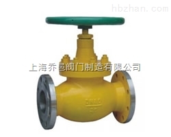 JY41N液化氣截止閥.jpg