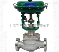 HCBE氣動籠式調(diào)節(jié)閥.jpg