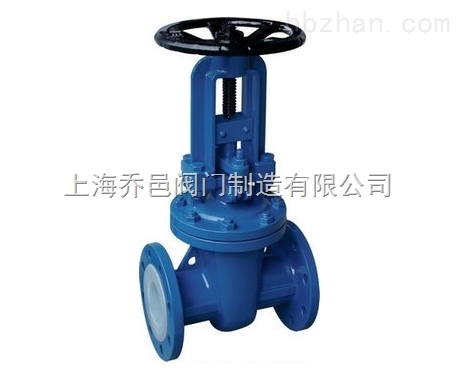 襯氟閘閥Z41F46.jpg