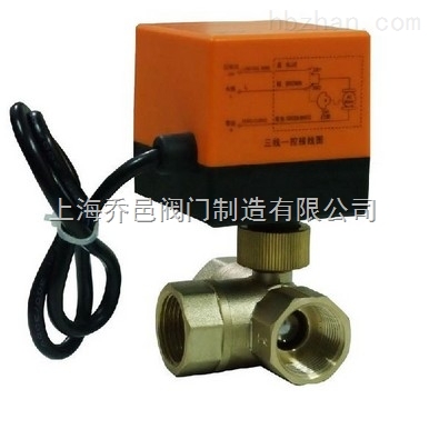 SEV5000電動T型。L型三通球閥.jpg