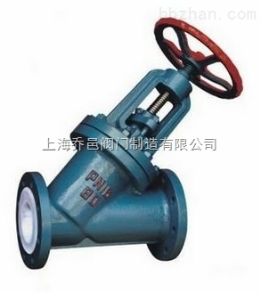 J45F46襯氟直流截止閥.jpg