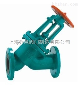 J45J直流式襯膠截止閥.jpg