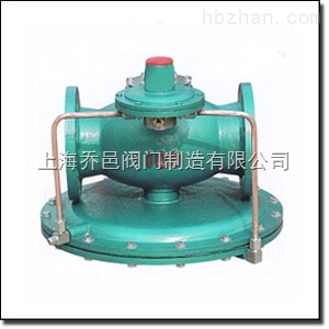RTZ-31(21)。50。80。100。150。200DK型系列調壓器。調壓閥。減壓閥.jpg