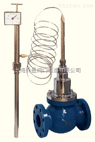 ZZW型自力式溫度調(diào)節(jié)閥 (二通)、ZZW型自力式溫度調(diào)節(jié)閥 (三通).jpg