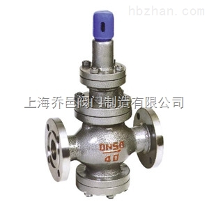 Y43H高壓蒸汽減壓閥.jpg