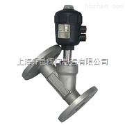 2000型法蘭氣動角座閥.jpg