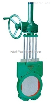 Z573X傘齒輪對夾式漿液閥.jpg