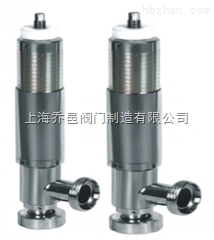 WA81W衛生級快裝安全閥.jpg