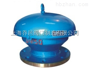 GTQ通氣管.jpg