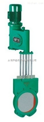 Z273X電液動(dòng)對(duì)夾式漿液閥.jpg
