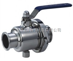 WQ81W-16P衛生級無滯留菌球閥.jpg
